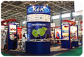 t_kiallitas_exhibition_icon